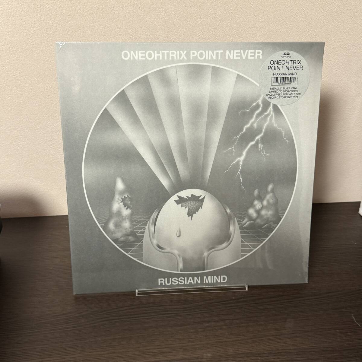 LP 未開封 Oneohtrix Point Never Russian Mind RSD_DROPS レコード vinyl record 未使用 NM ワンオートリックス・ポイント・ネヴァー_画像1
