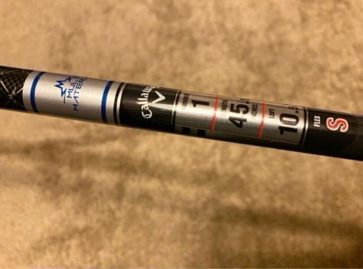 ● 新品 送料込 10.5度S ●キャロウェイパラダイム Ai　SMOKE　MAX ドライバー テンセイ 50CW ●_画像8