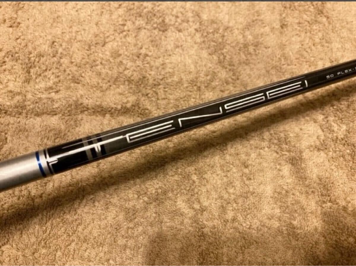 ● 新品 送料込 10.5度S ●キャロウェイパラダイム Ai　SMOKE　MAX ドライバー テンセイ 50CW ●_画像6