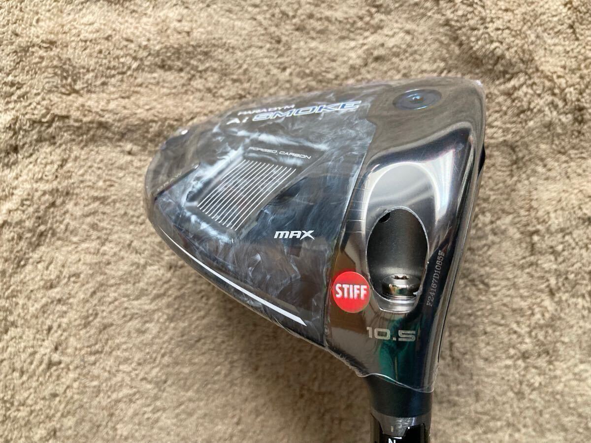 ● 新品 送料込 10.5度S ●キャロウェイパラダイム Ai　SMOKE　MAX ドライバー テンセイ 50CW ●_画像2