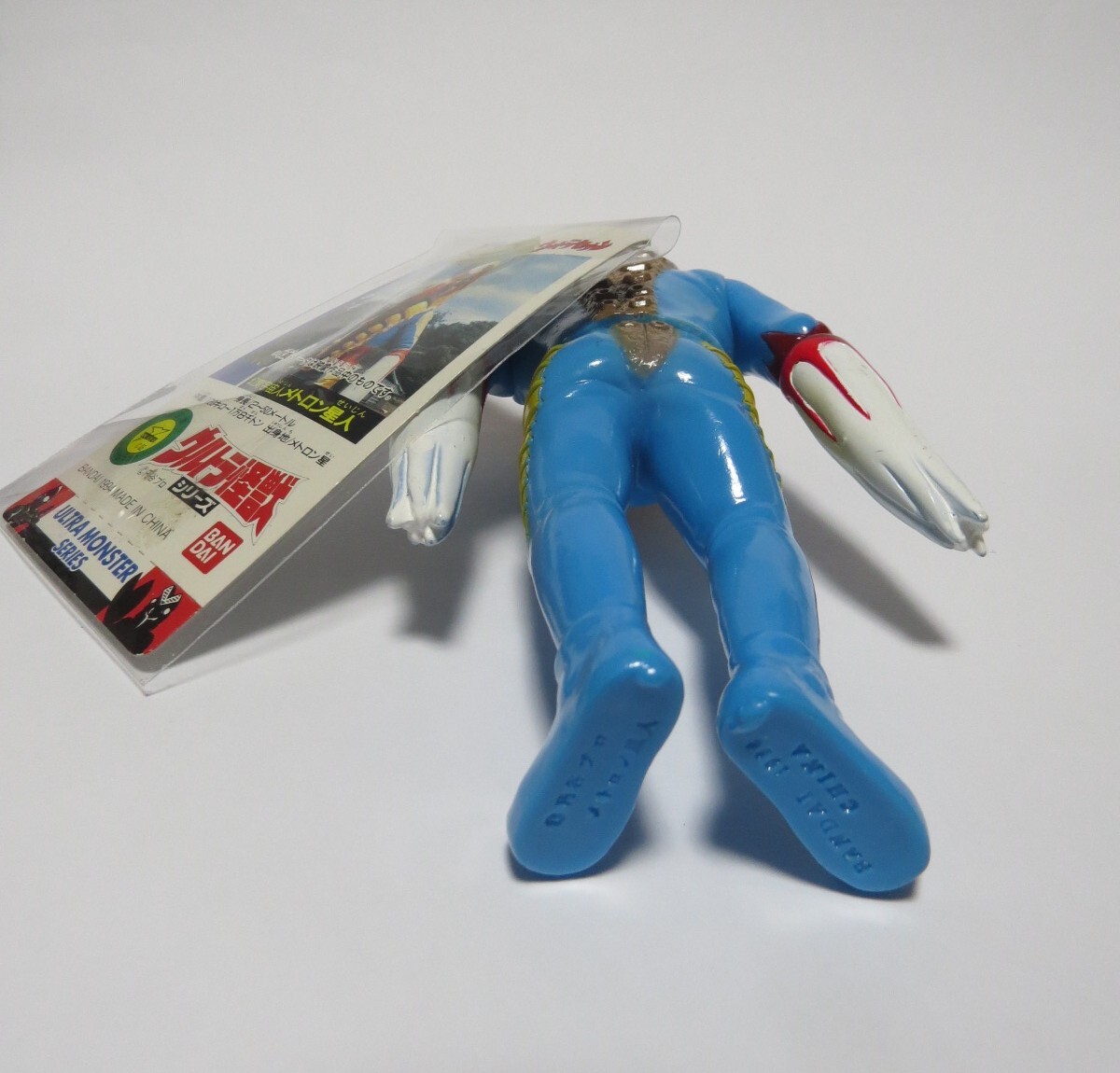バンダイウルトラ怪獣シリーズ25 メトロン星人 タグつき_画像5