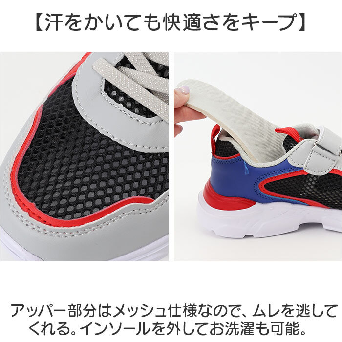 ☆ ネイビー×ミント ☆ 40(25.5cm) ☆ スニーカー バスケットシューズ キッズ バッシュ スニーカー バッシュ キッズ ハイカット_画像6