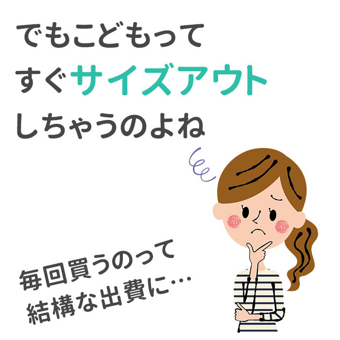 ☆ グレー ☆ 140cm 【訳アリ商品】 フォーマル 男の子 通販 キッズ スーツ 卒園式 入学式 卒業式 入園式 ジャケット シャツ ベスト パン_画像6
