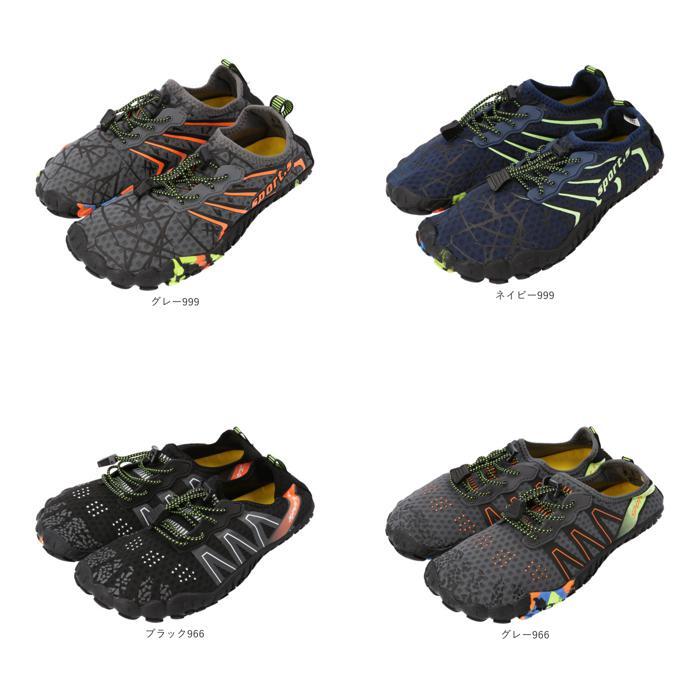 ☆ ブラック191 ☆ 39(24.5cm) ☆ トレーニングシューズ 水陸両用 pk0999 トレーニングシューズ 水陸両用 ジム スニーカー マリンシューズ_画像9