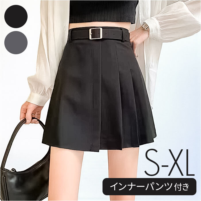☆ ブラック ☆ XLサイズ ☆ スカート ボトムス ベルト付き ミニスカート 韓国ファッション スカート プリーツスカート ミニ ミニ丈_画像3