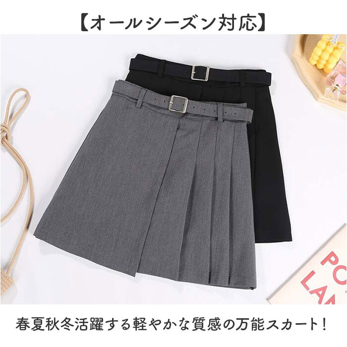 ☆ ブラック ☆ XLサイズ ☆ スカート ボトムス ベルト付き ミニスカート 韓国ファッション スカート プリーツスカート ミニ ミニ丈_画像8