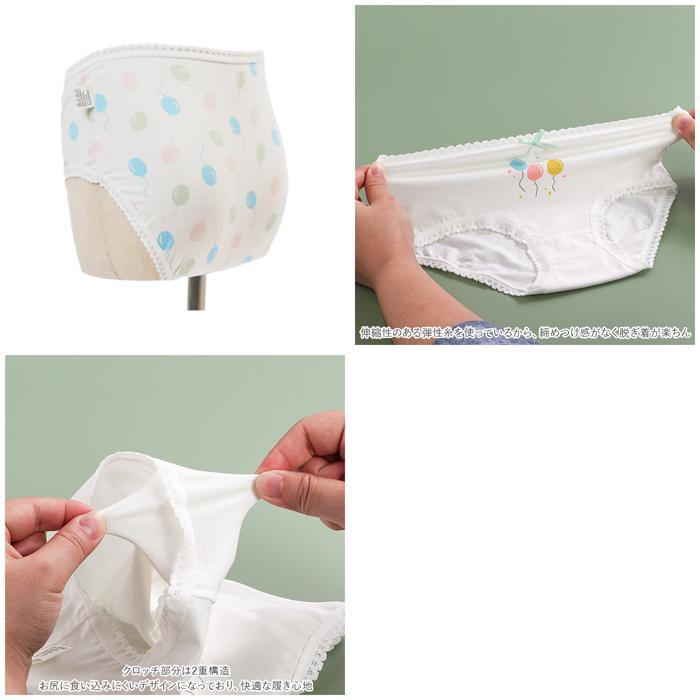 ☆ G（ワニ） ☆ 160サイズ キッズ パンツ 下着 女の子 通販 4枚組 4枚 4つ ショーツ ブリーフ 肌着 インナーパンツ 子供 子ども こども_画像7