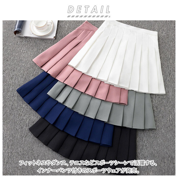 ☆ グレー ☆ XLサイズ ☆ スカート インナーパンツ付き kskirt004 ゴルフ スカート インナーパンツ付き ゴルフスカート プリーツスカート_画像4