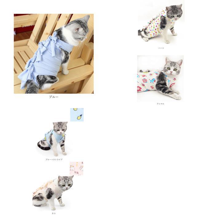 ☆ ネコ ☆ Lサイズ ☆ 猫 術後服 ya001 猫 術後服 服 ねこ 傷舐め防止 手術後 エリザベスカラー の代用 洋服 ウェア 術後ウェア 皮膚保護_画像10