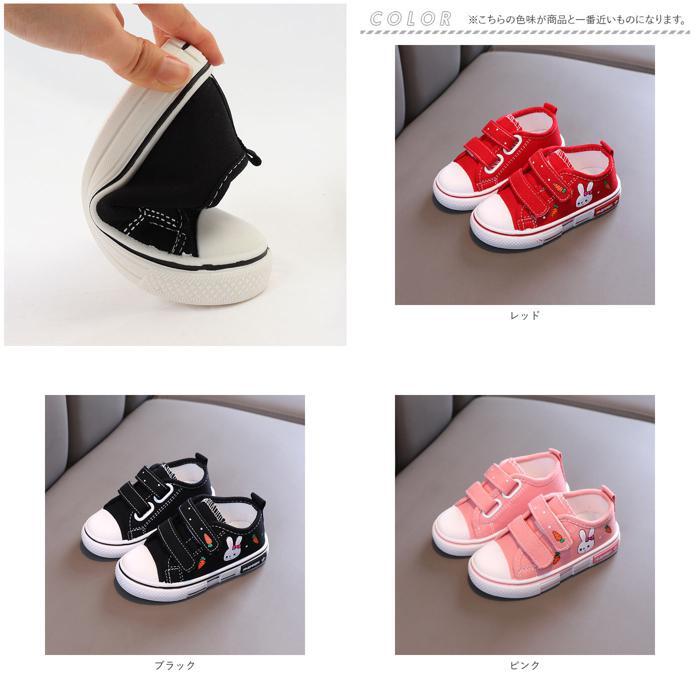 ☆ ブラック ☆ 24(14.5cm) ☆ スニーカー lysn03 キャンバスシューズ 子供靴 軽量 スニーカー 超軽量 幼児靴 面ファスナー 通気性 柔らか_画像10