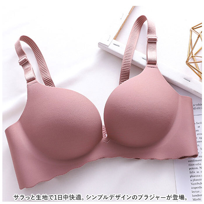 ☆ レッド ☆ 38/85AB ☆ ブラジャー 3/4カップ シンプル mmbr824d ブラジャー 涼しい ノンワイヤー ノンワイヤーブラ_画像4