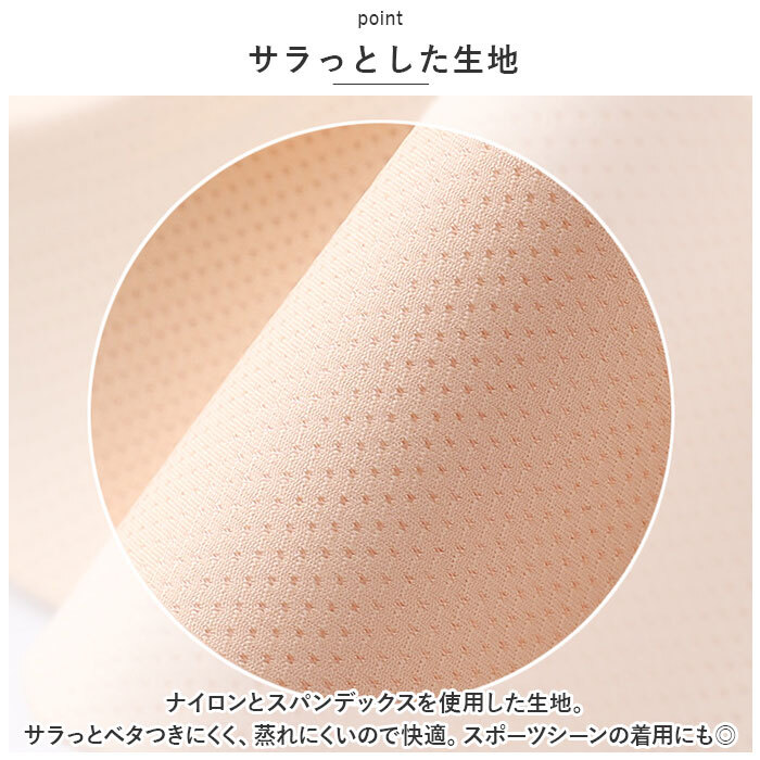 ☆ キャメル ☆ 34/75AB ☆ ブラジャー 3/4カップ シンプル mmbr824d ブラジャー 涼しい ノンワイヤー ノンワイヤーブラ_画像5