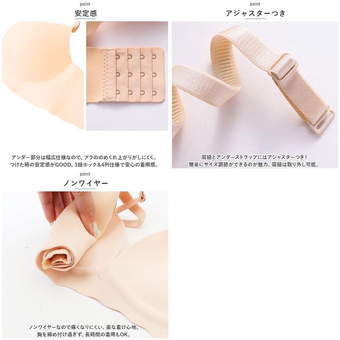 ☆ キャメル ☆ 34/75AB ☆ ブラジャー 3/4カップ シンプル mmbr824d ブラジャー 涼しい ノンワイヤー ノンワイヤーブラ_画像8