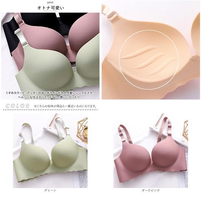 ☆ キャメル ☆ 34/75AB ☆ ブラジャー 3/4カップ シンプル mmbr824d ブラジャー 涼しい ノンワイヤー ノンワイヤーブラ_画像9