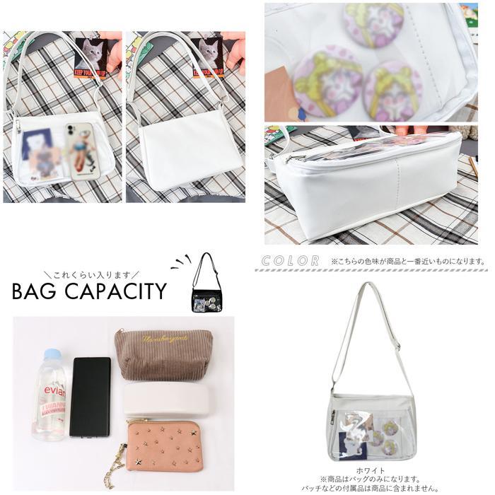 ☆ ホワイト ☆ 痛バッグ ショルダー yhcbag5119 痛バッグ ショルダーバッグ デコバッグ バック 鞄 かばん デコバ 痛バ 肩掛け 斜め掛け_画像9