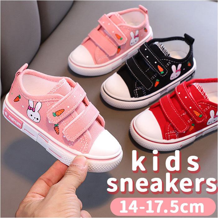 ☆ ピンク ☆ 23(14cm) ☆ スニーカー lysn03 キャンバスシューズ 子供靴 軽量 スニーカー 超軽量 幼児靴 面ファスナー 通気性 柔らか_画像3
