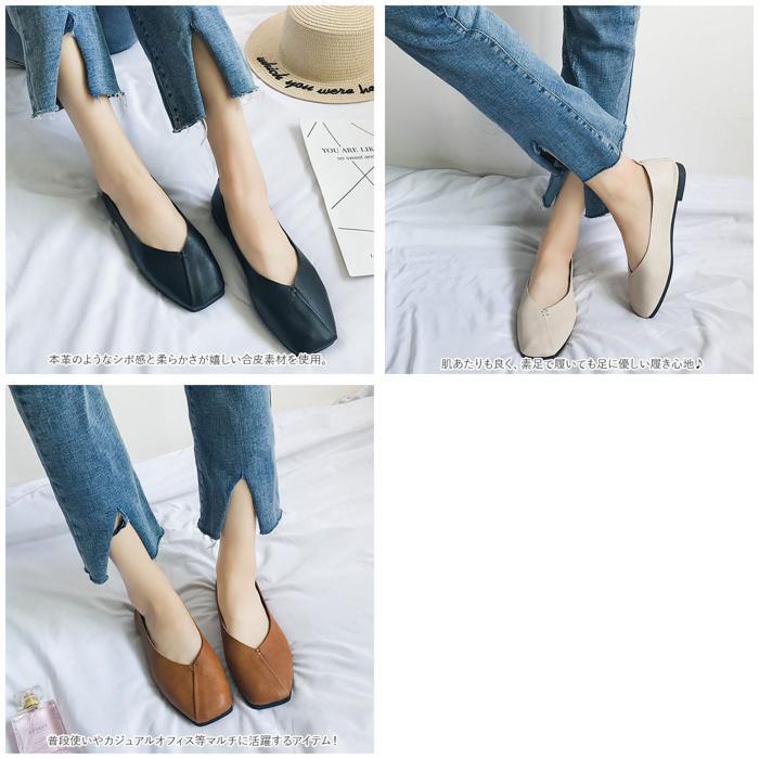 ☆ ブラウン ☆ 39(24.5cm) ☆ パンプス lynanakg1 パンプス フラット スクエアトゥ フラットシューズ ヒール ぺたんこ ペタンコ_画像7