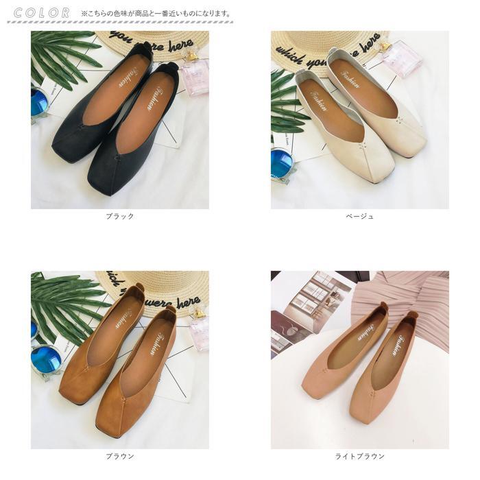 ☆ ブラウン ☆ 39(24.5cm) ☆ パンプス lynanakg1 パンプス フラット スクエアトゥ フラットシューズ ヒール ぺたんこ ペタンコ_画像10