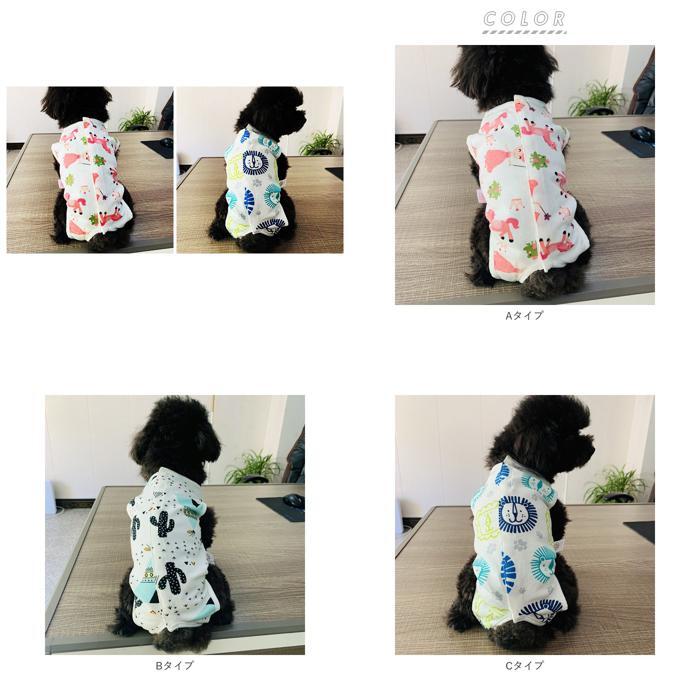 ☆ Aタイプ ☆ Sサイズ 犬 術後服 通販 男 女 エリザベスカラー 代替 猫 ネコ ねこ いぬ イヌ 犬用 猫用 着術後ウェア ペット用品 ペット_画像10