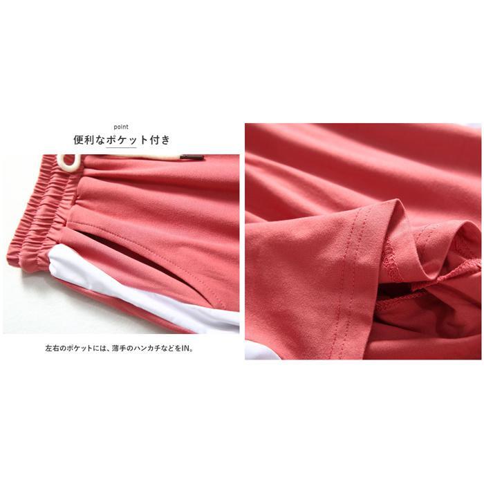 ☆ レッド ☆ M ☆ 短パン サイドライン ショートパンツ yspants5199 短パン レディース ショートパンツ サイドライン ショーパン_画像8