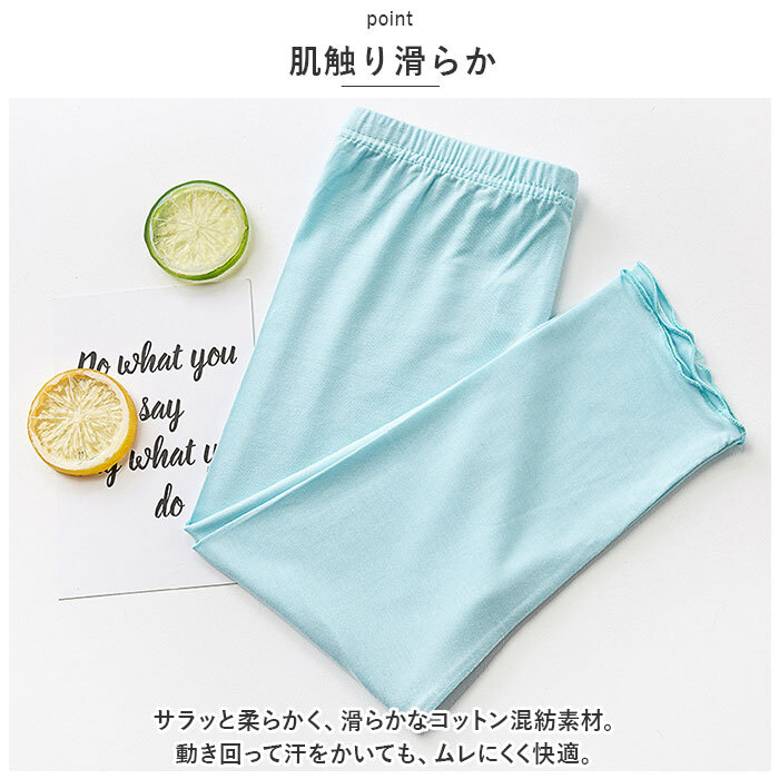 ☆ ブラック ☆ 140cm ☆ フリルキッズレギンス 7分丈 yklgi7 キッズ レギンス 7分丈 フリル付き スパッツ 薄手 UVカット 無地 子供 こども_画像5