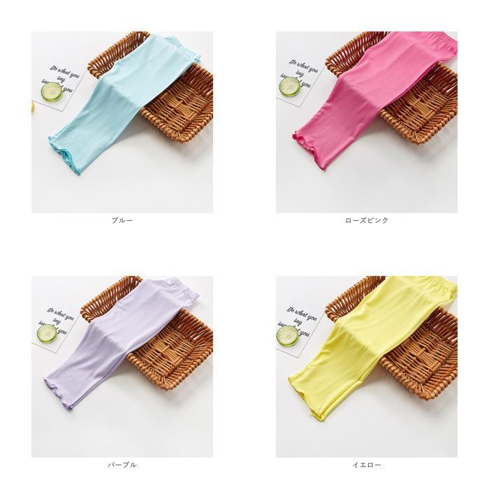 ☆ ブラック ☆ 140cm ☆ フリルキッズレギンス 7分丈 yklgi7 キッズ レギンス 7分丈 フリル付き スパッツ 薄手 UVカット 無地 子供 こども_画像10