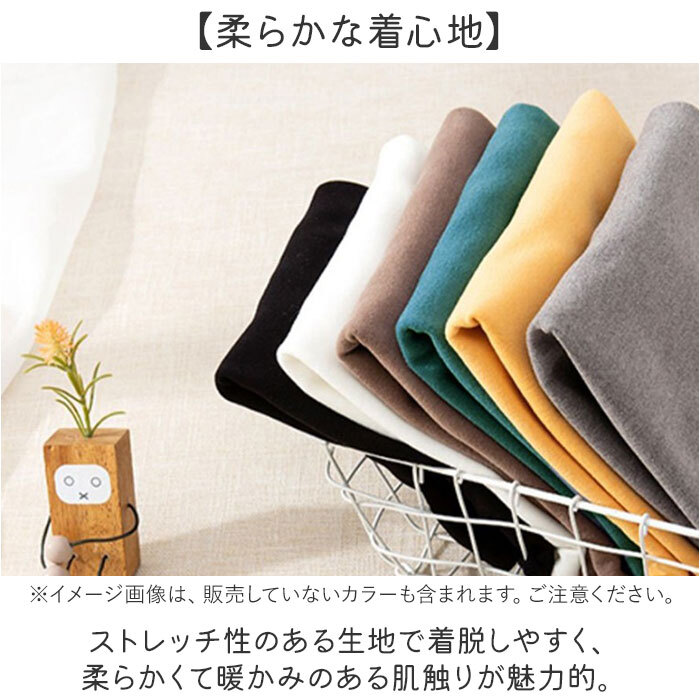 ☆ ブラウン ☆ 100cm ☆ 裏起毛ハイネック トップス キッズ 女の子 トップス キッズ 長袖 ハイネック キッズトップス 長袖Tシャツ_画像6