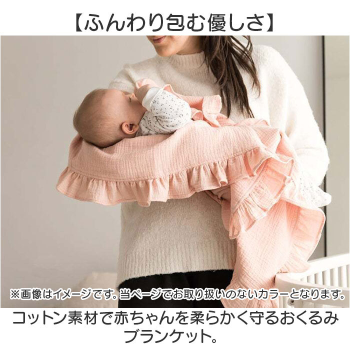 ☆ イエロー ☆ おくるみ ベビー用品 赤ちゃん おくるみ ガーゼ スワドル ガーゼケット ブランケット 赤ちゃん ベビーブランケット_画像4