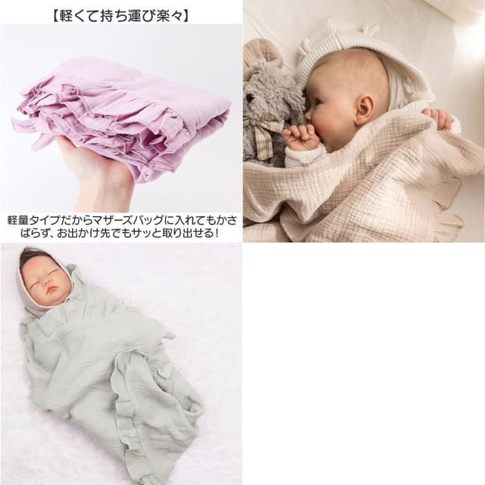 ☆ イエロー ☆ おくるみ ベビー用品 赤ちゃん おくるみ ガーゼ スワドル ガーゼケット ブランケット 赤ちゃん ベビーブランケット_画像8