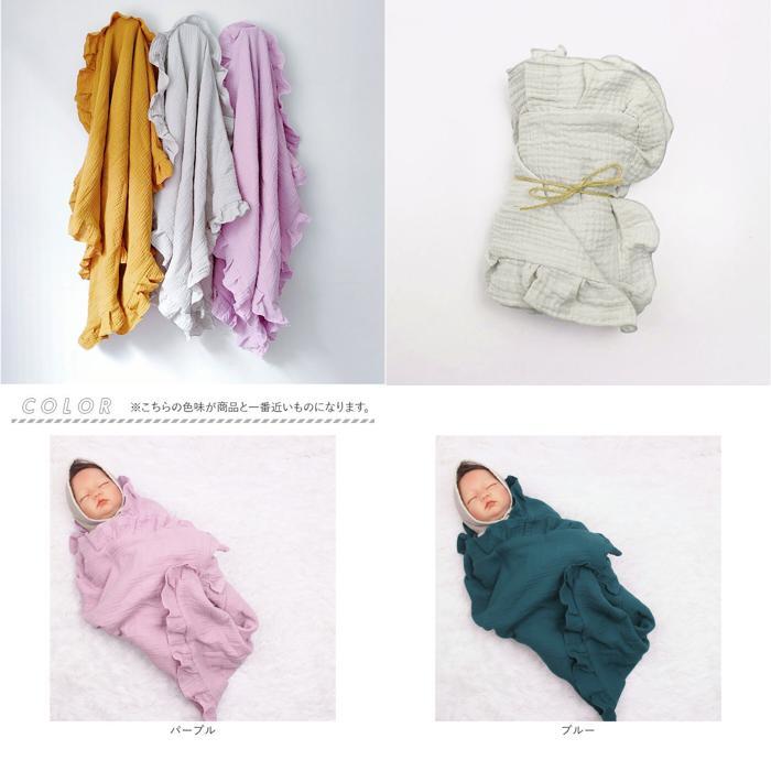 ☆ イエロー ☆ おくるみ ベビー用品 赤ちゃん おくるみ ガーゼ スワドル ガーゼケット ブランケット 赤ちゃん ベビーブランケット_画像9