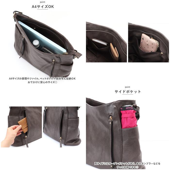☆ エクリュ ☆ トートバッグ kbag38 トートバッグ レディース 通勤 大きめ A4 トートバック ビジネス トート 2way ショルダー_画像8