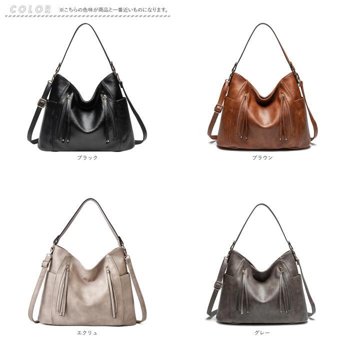 ☆ エクリュ ☆ トートバッグ kbag38 トートバッグ レディース 通勤 大きめ A4 トートバック ビジネス トート 2way ショルダー_画像10