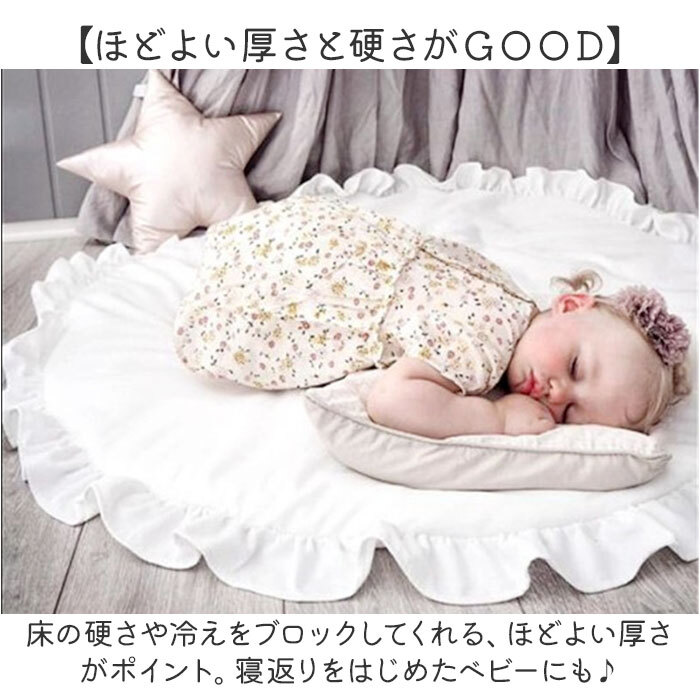 * светло-серый * baby коврик простой кровать коврик baby коврик круглый Sunny коврик оборка раунд коврик игровой коврик 