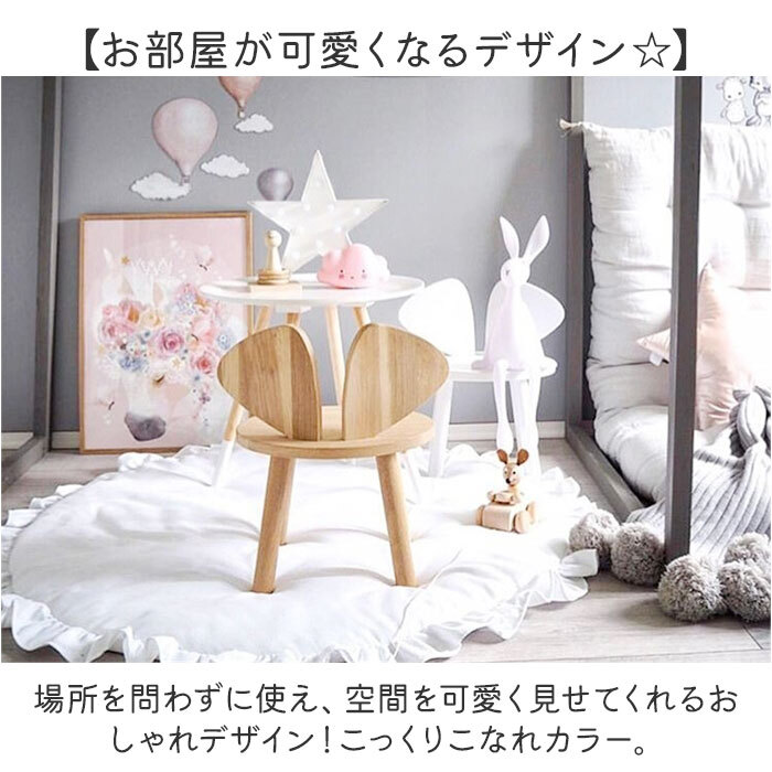 * светло-серый * baby коврик простой кровать коврик baby коврик круглый Sunny коврик оборка раунд коврик игровой коврик 