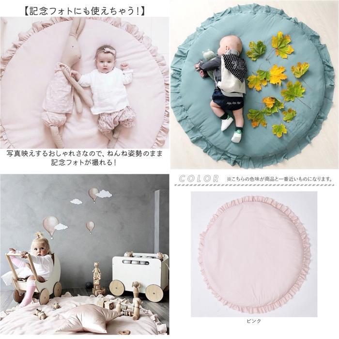* светло-серый * baby коврик простой кровать коврик baby коврик круглый Sunny коврик оборка раунд коврик игровой коврик 