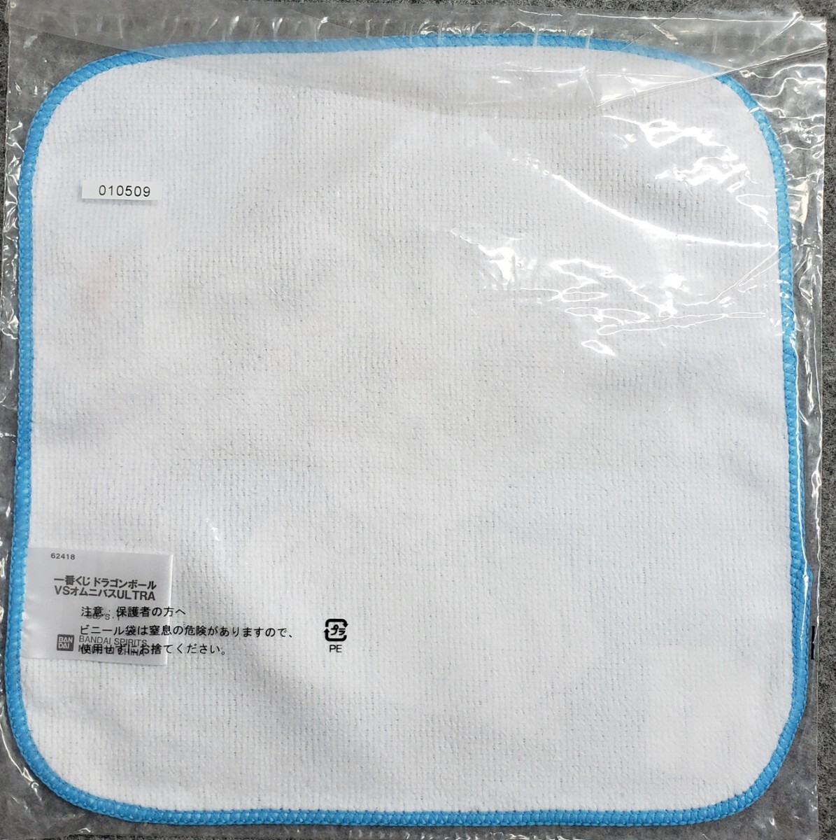 I31/ самый жребий Dragon Ball VS сборник ULTRA K. полотенце Monkey King полотенце для рук 