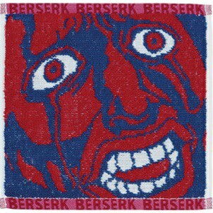 I0/ самый жребий Berserk . жизнь ..., чёрный ...F. Jaguar do полотенце be износ to... яйцо полотенце для рук