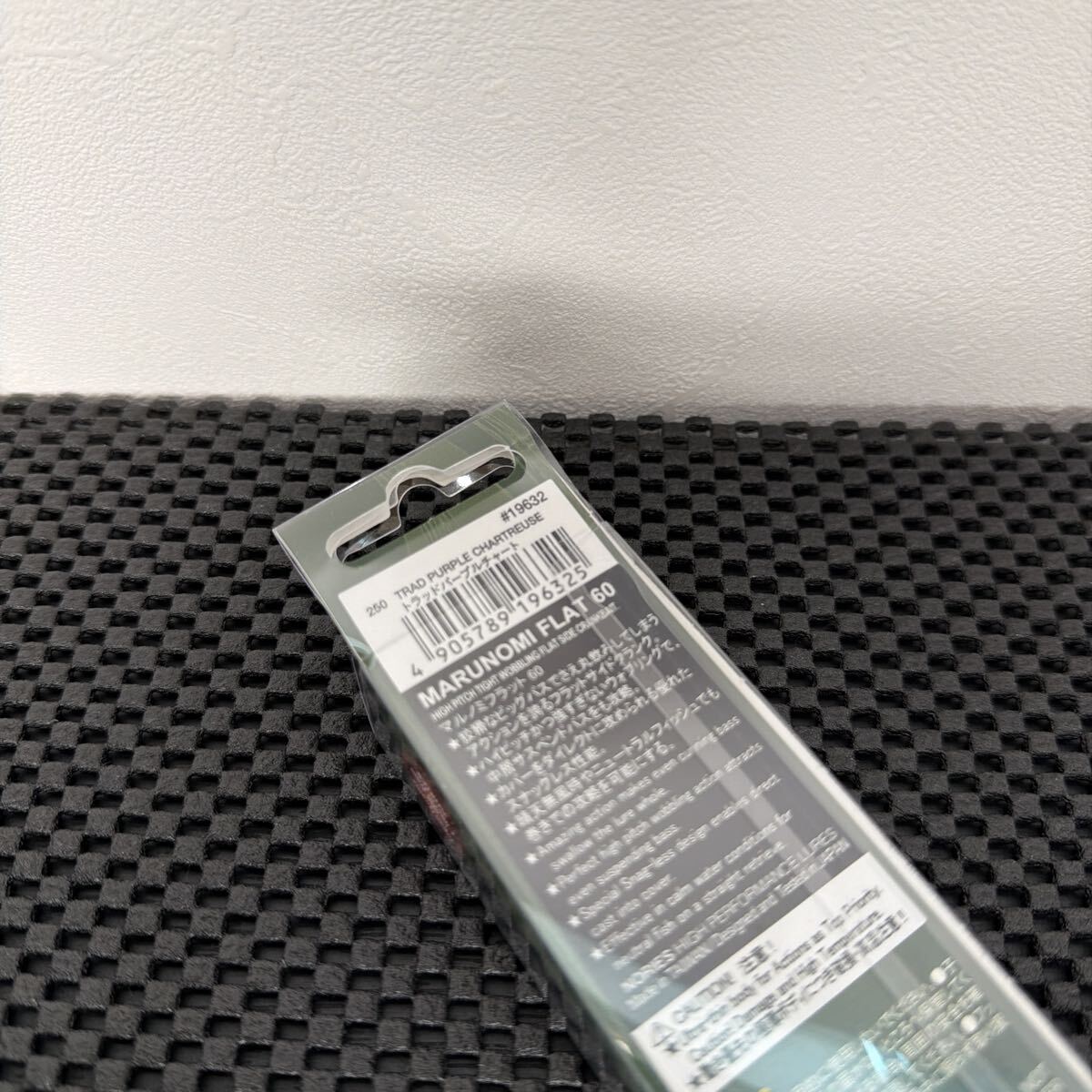 【新品】NORIES ノリーズ MARUNOMI FLAT 60 マルノミフラット60 トラッドパープルチャート クランクベイト_画像2