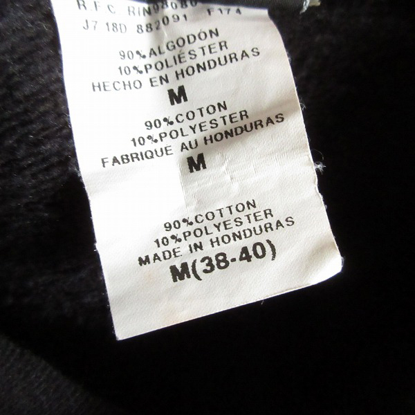 レア THRASHER スラッシャー ハーフ フレームロゴ プルオーバー スウェット パーカー 黒 M フーディ スケーター D143-13-0107W_画像4