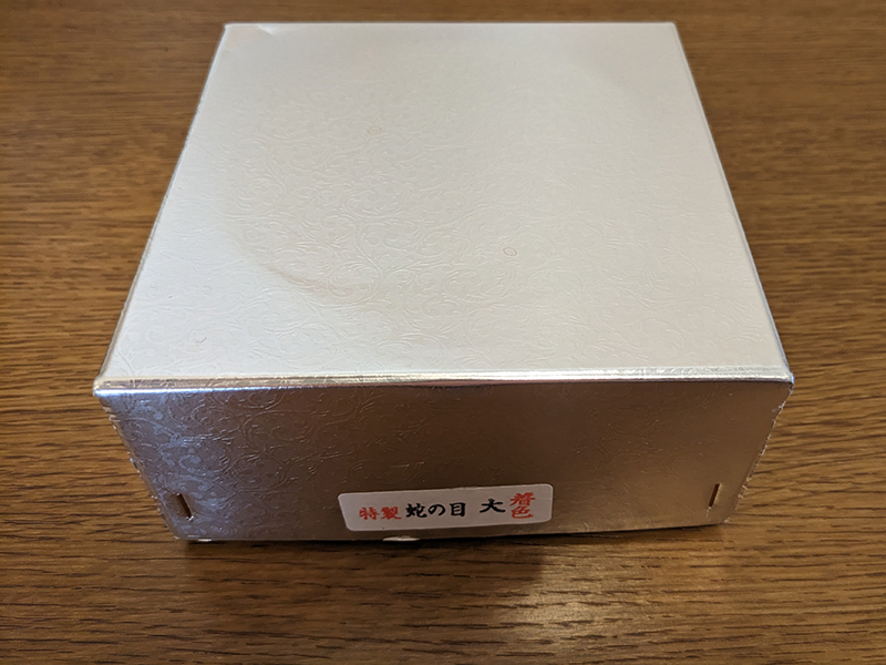 華道 いけばな 生花 華道具 胴輪 蛇の目_画像6