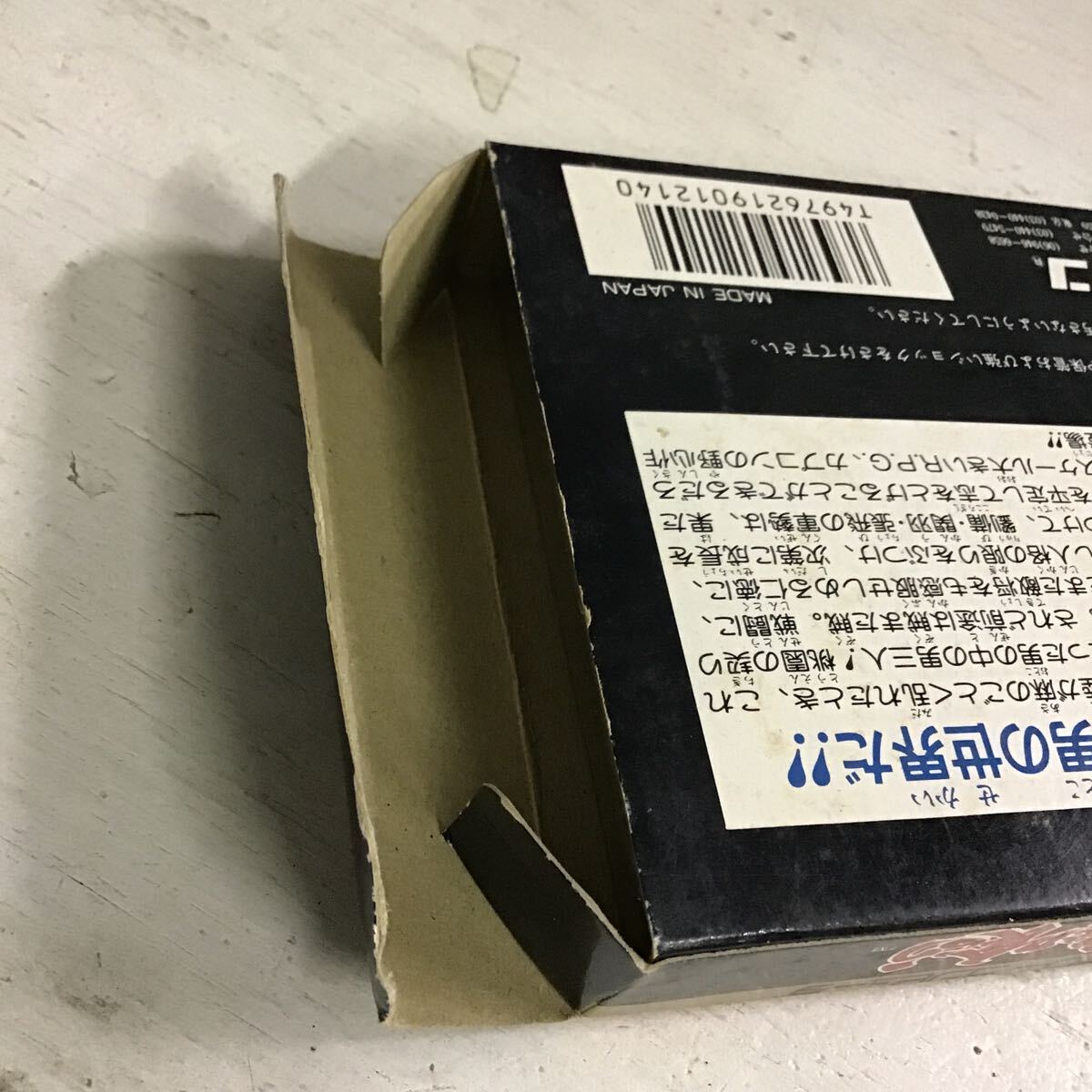 25 【外箱ダメージ大】 任天堂 ファミリーコンピュータ 天地を喰らう FC _画像4