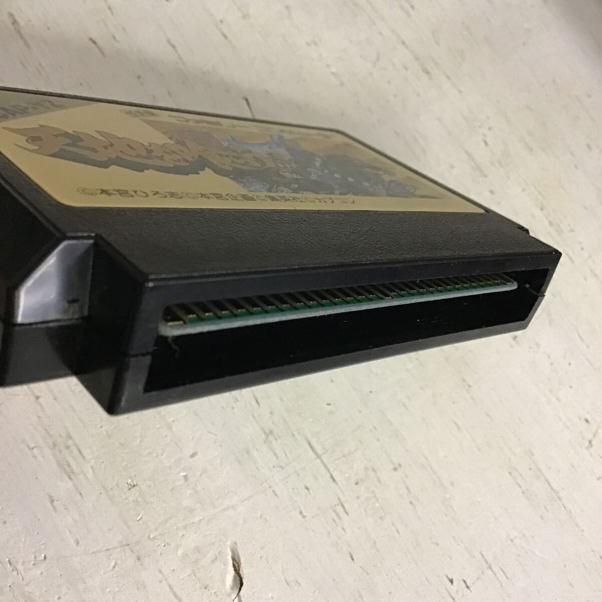 25 【外箱ダメージ大】 任天堂 ファミリーコンピュータ 天地を喰らう FC _画像8