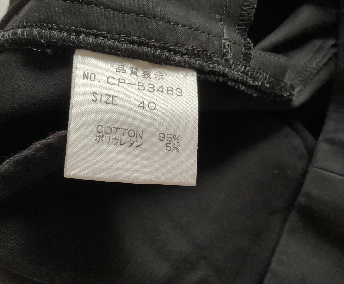 Coomb Luxe 10分ズボン 日本製 この時期最適の厚さ 上質コットン【40】(写真よりとてもツヤあり)   (同梱 -300円)_画像4