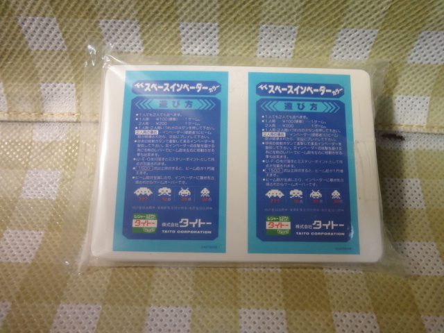 タイトー イーグレットツーミニ用 インストラクションカード ミニ(50タイトル)です。(TAITO、EGRET II MINI)_画像1