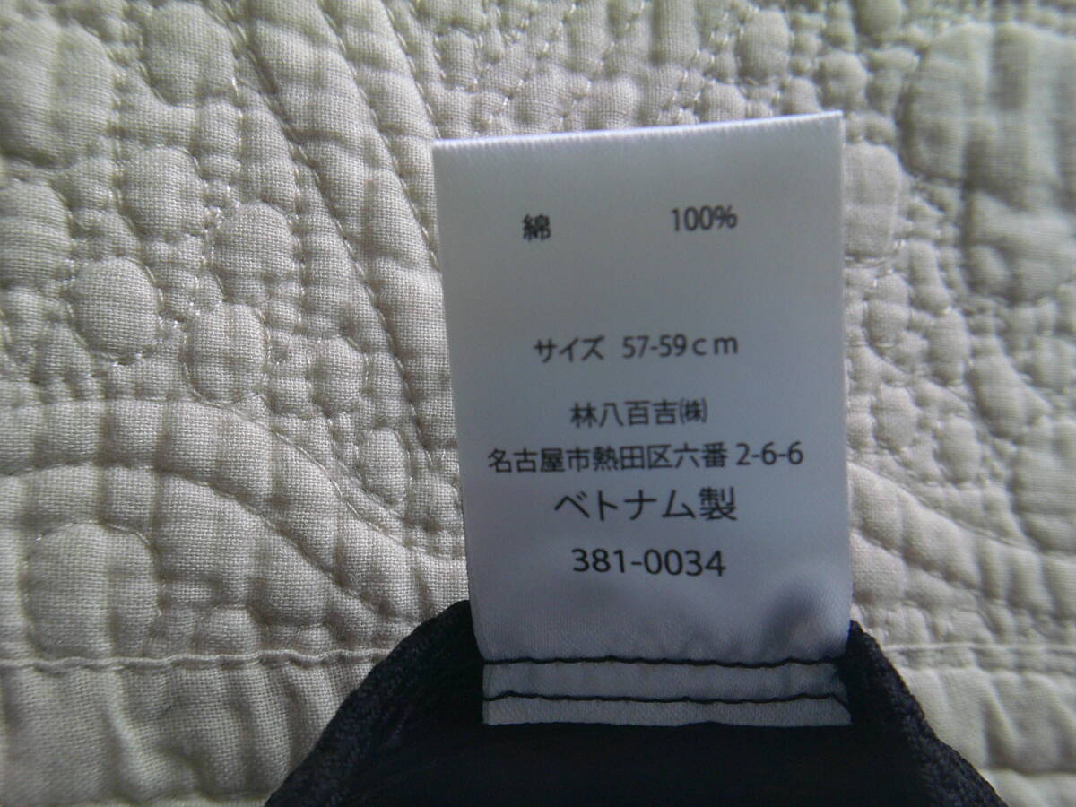 新品チャンピオンChampion　消臭機能付きキャップ　デオパワー汗など嫌なにおいを低減57－59㎝　コットン_画像7