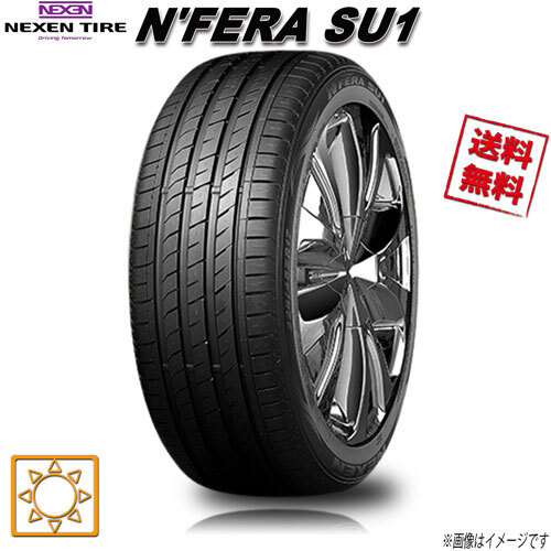 185/55R16 83V 1 шт. Nexen en filler N'FERA SU1