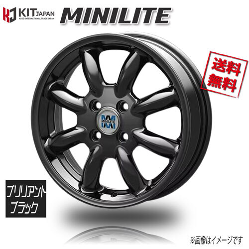 KOSEI ミニライト ブリリアントブラック MINILITE 15インチ 4H100 5J+40 1本 59 業販4本購入で送料無料_画像1
