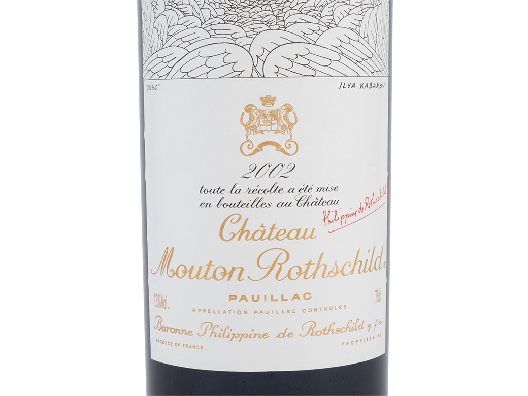  автомобиль to- мутон low to порог двери to2002 год 750ml красный вино полный корпус Chateau Mouton Rothschild коробка нет не . штекер б/у 2 следующий Ryuutsu товар 