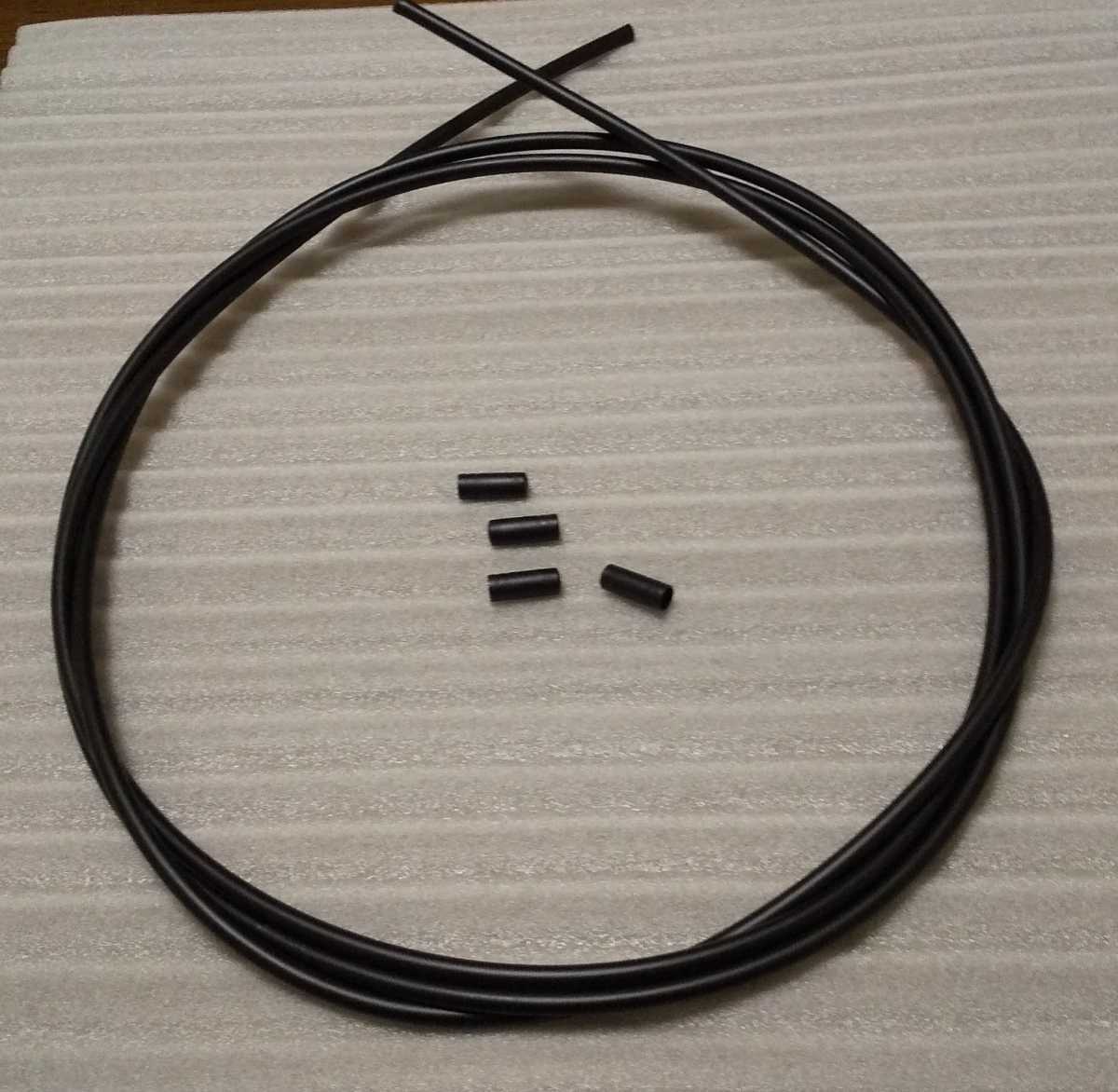シマノ　自転車シフトアウターワイヤー　 黒　長さ1.9m　エンドキャップ4個付屬　定形外発送　シフトアウターケーブル　