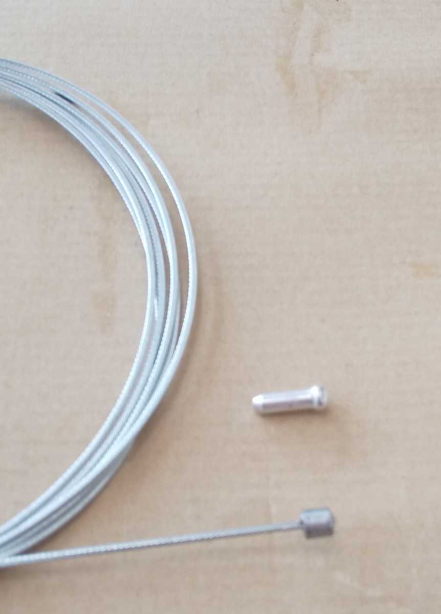 自転車用 シフトインナーワイヤー(1.9m)1本 エンドキャップ1個付 ○定形発送 シフトインナーケーブル_画像2